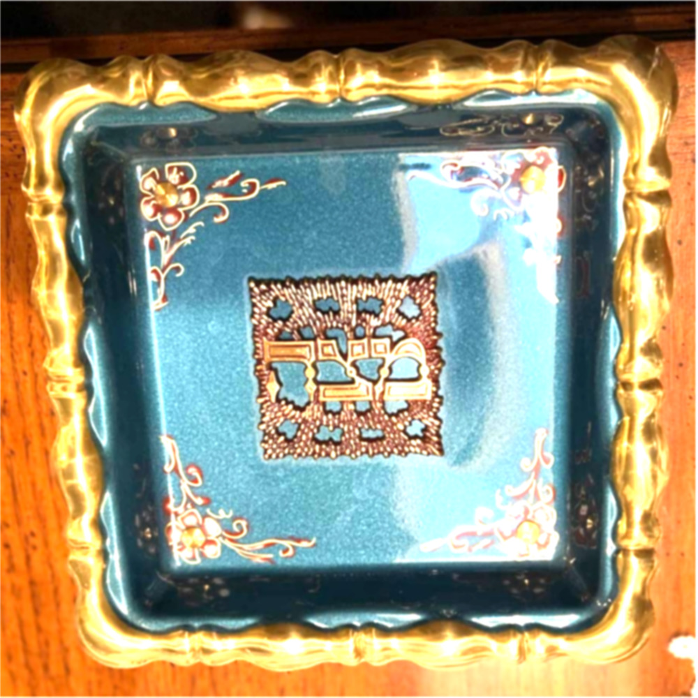 Vintage Matzah Ball Serving Tray, Blue & Gold Ornate